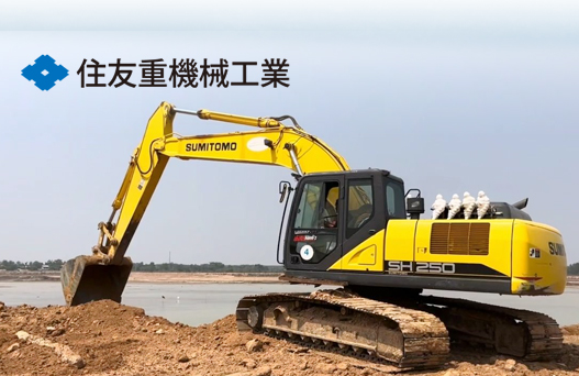 住友重机械工业
