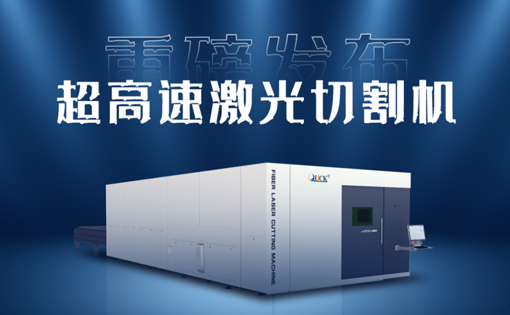 每小时成本相同，为何你切得更贵？ —揭秘省钱之谜“效率”