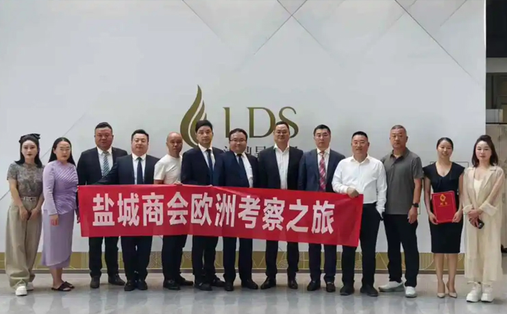 迅镭激光董事长颜章健率队赴欧洲进行商务考察活动完美收官！