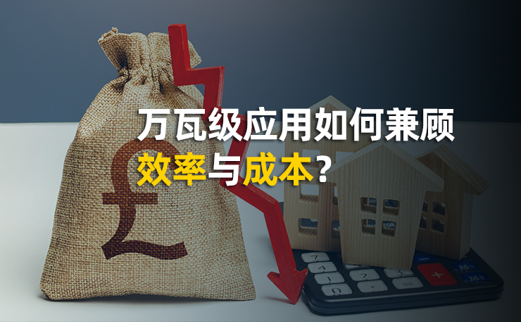 高功率激光切割技术新趋势：万瓦级应用如何兼顾效率与成本？