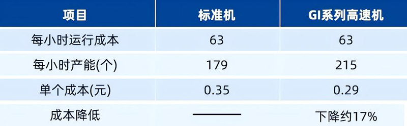 WPS图片(2).jpg