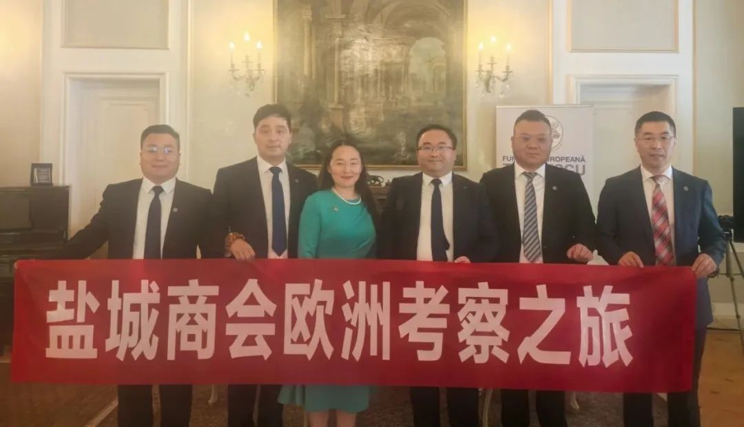 迅镭激光董事长颜章健率队赴欧洲进行商务考察(图2)