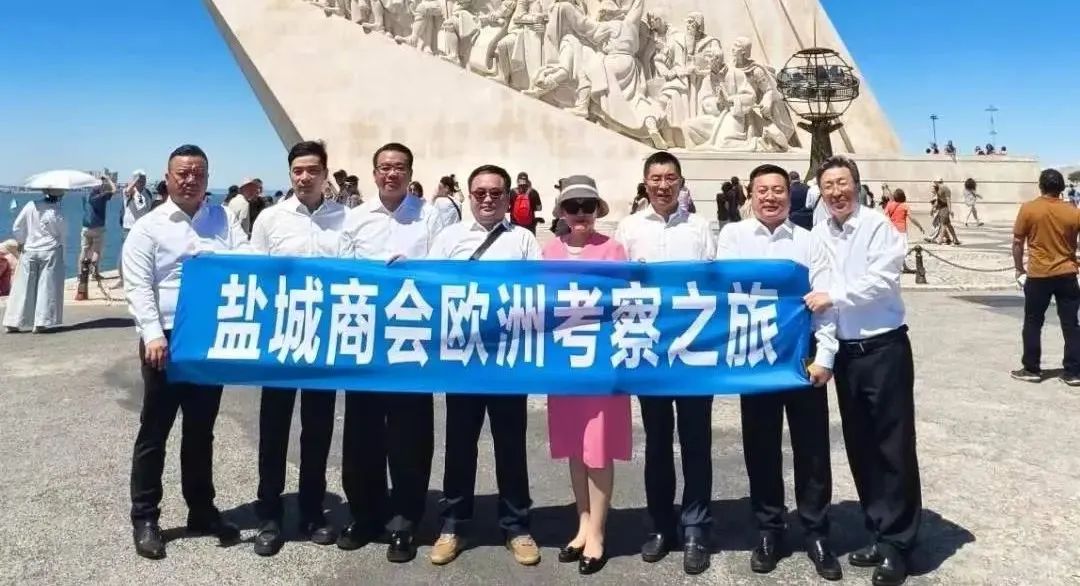 迅镭激光董事长颜章健率队赴欧洲进行商务考察（三）(图2)