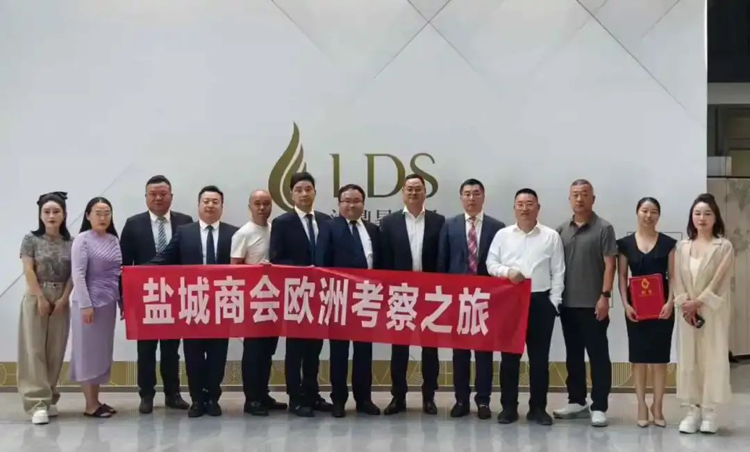 迅镭激光董事长颜章健率队赴欧洲进行商务考察活动完美收官！(图5)