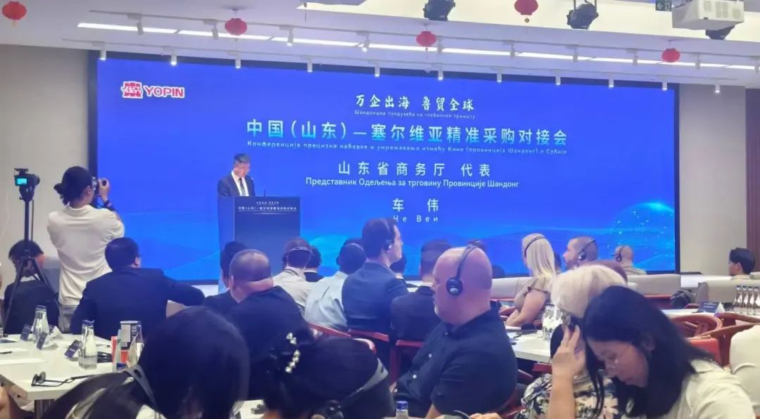 迅镭激光董事长颜章健率队赴欧洲进行商务考察活动完美收官！(图3)