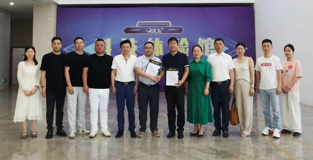 全墨西哥华人华侨总会会长耶天慧一行到访迅镭激光(图3)