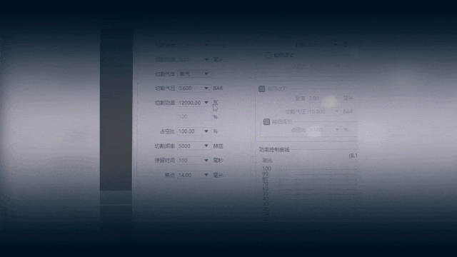 氧气切割碳钢时遇到切割头抖动！该如何应对？(图3)