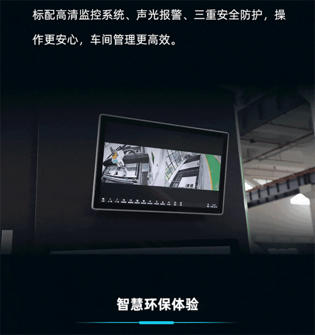 迅镭激光全新一代超高速激光切割机GI3015火爆热销中！(图7)