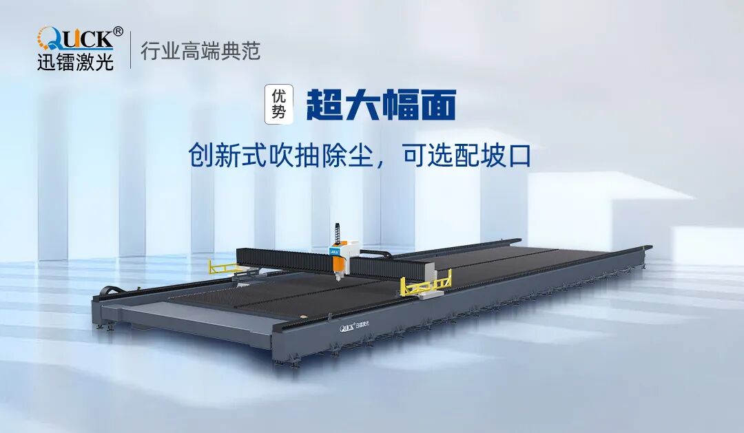 新时代造船(图5)