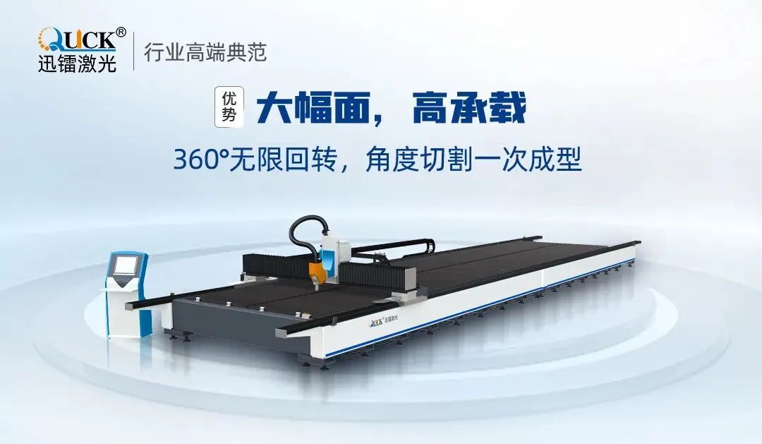 中国远洋海运(图4)