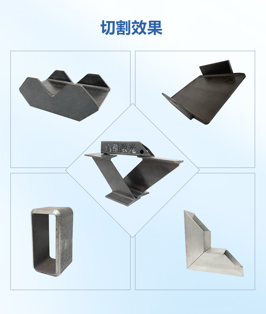 露笑集团(图5)