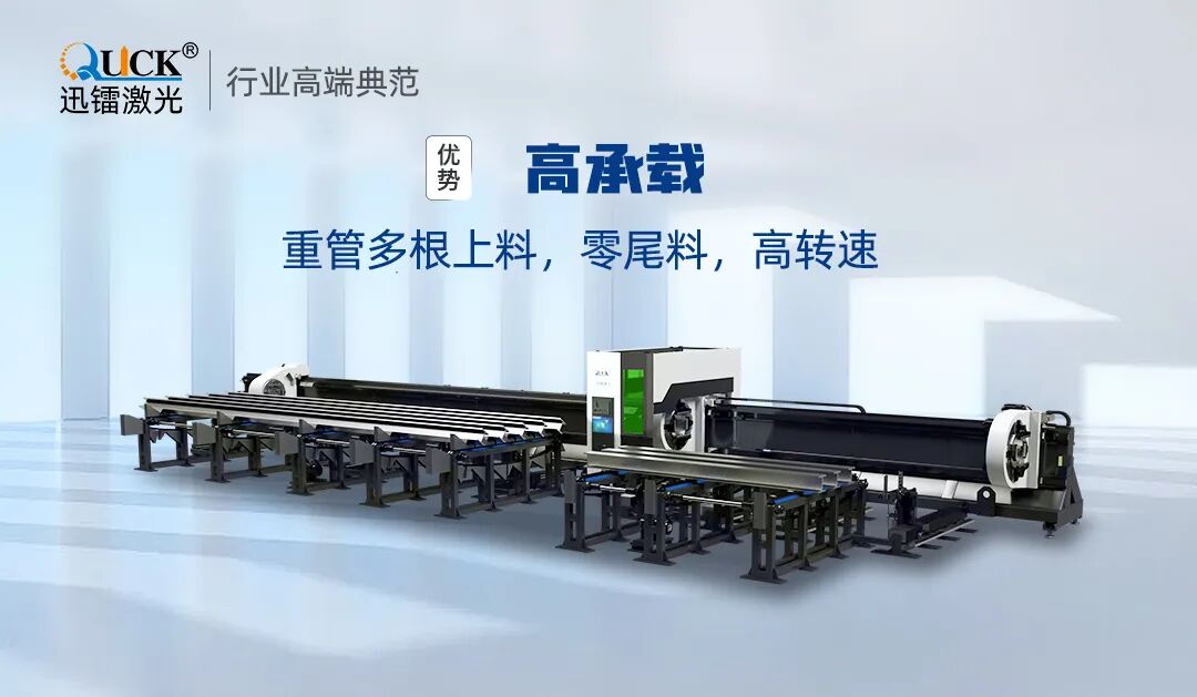 中集(图4)