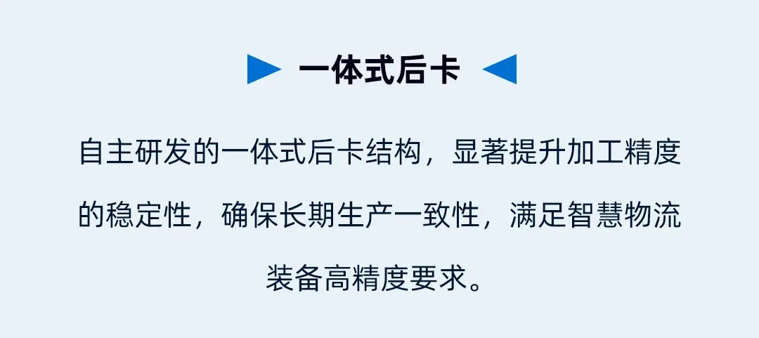 中国中车(图6)