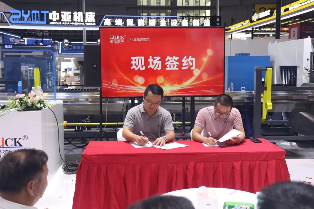 展会直击｜迅镭激光展台闪耀2025上海工博会！(图12)