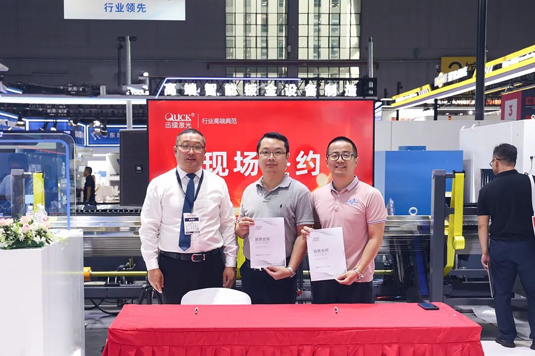 展会直击｜迅镭激光展台闪耀2025上海工博会！(图13)