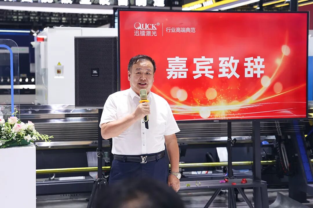 展会直击｜迅镭激光展台闪耀2025上海工博会！(图6)
