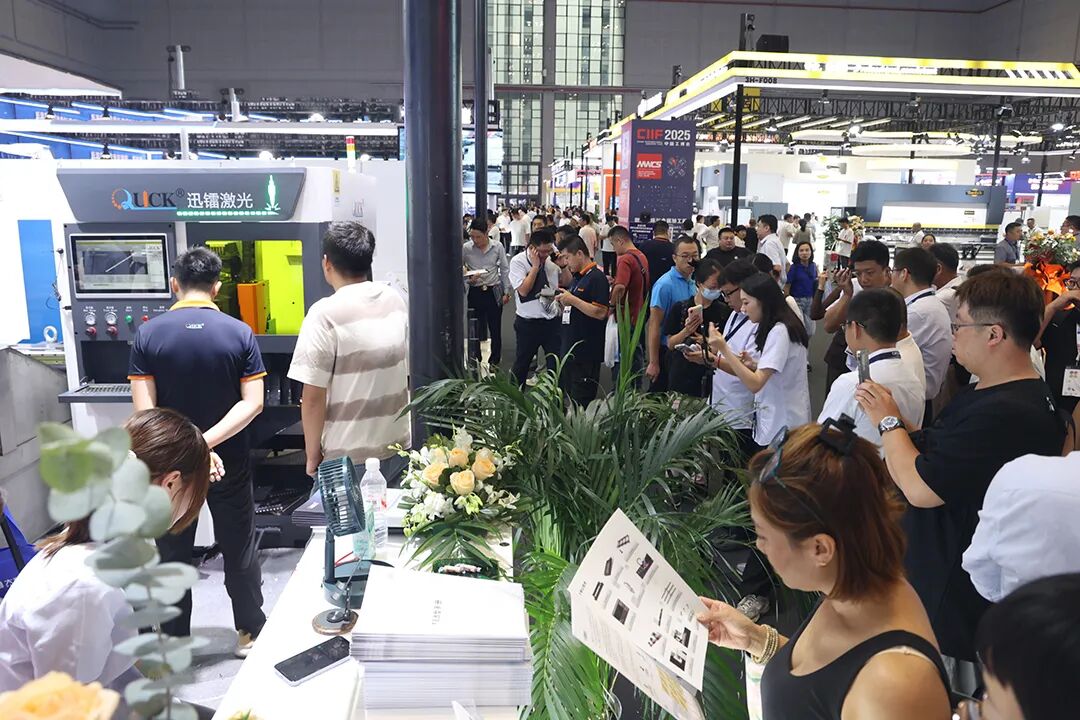 展会直击｜迅镭激光展台闪耀2025上海工博会！(图18)