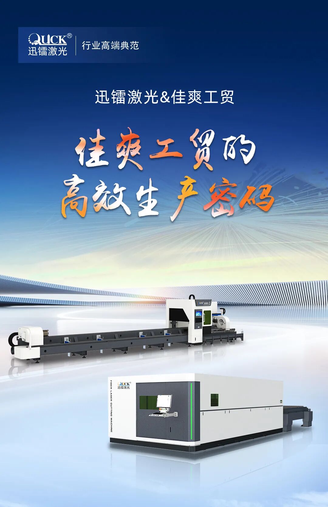 【客户案例】6000吨年产量背后的秘密！(图1)