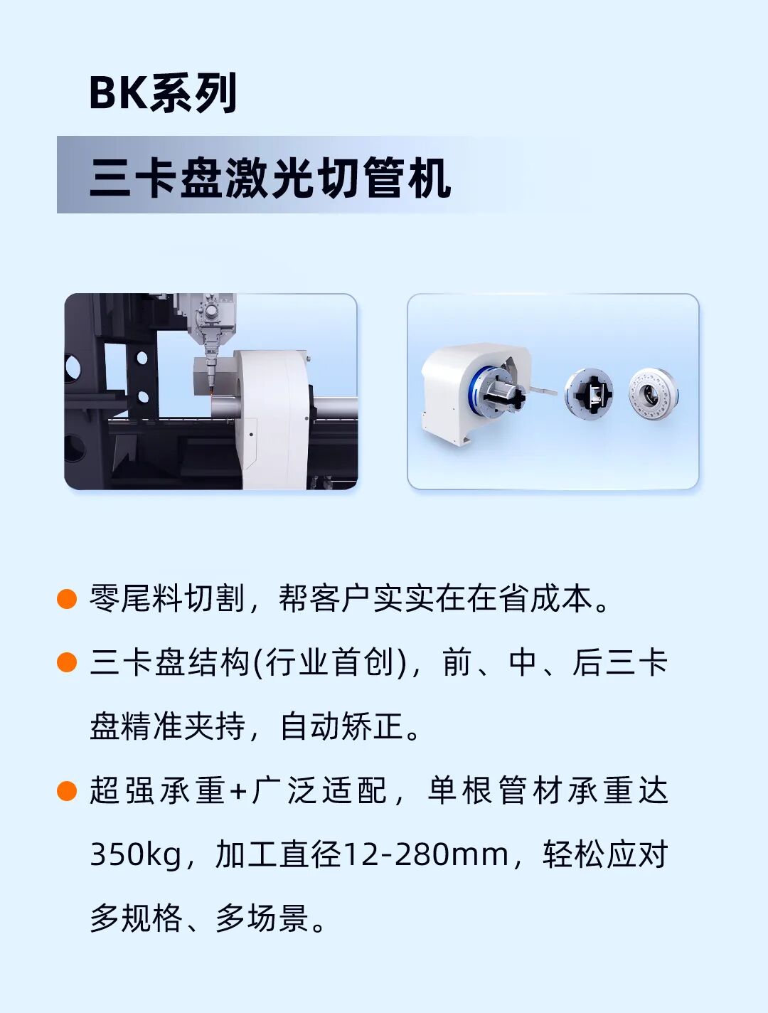 【客户案例】6000吨年产量背后的秘密！(图4)
