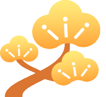 正月初八 · 开工大吉丨扬帆起航，马力全开！(图16)