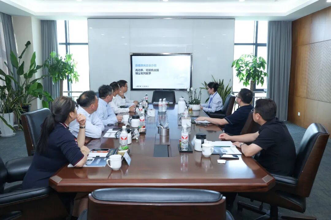 江苏师范大学党委书记芮国强一行到访迅镭激光参观交流(图6)