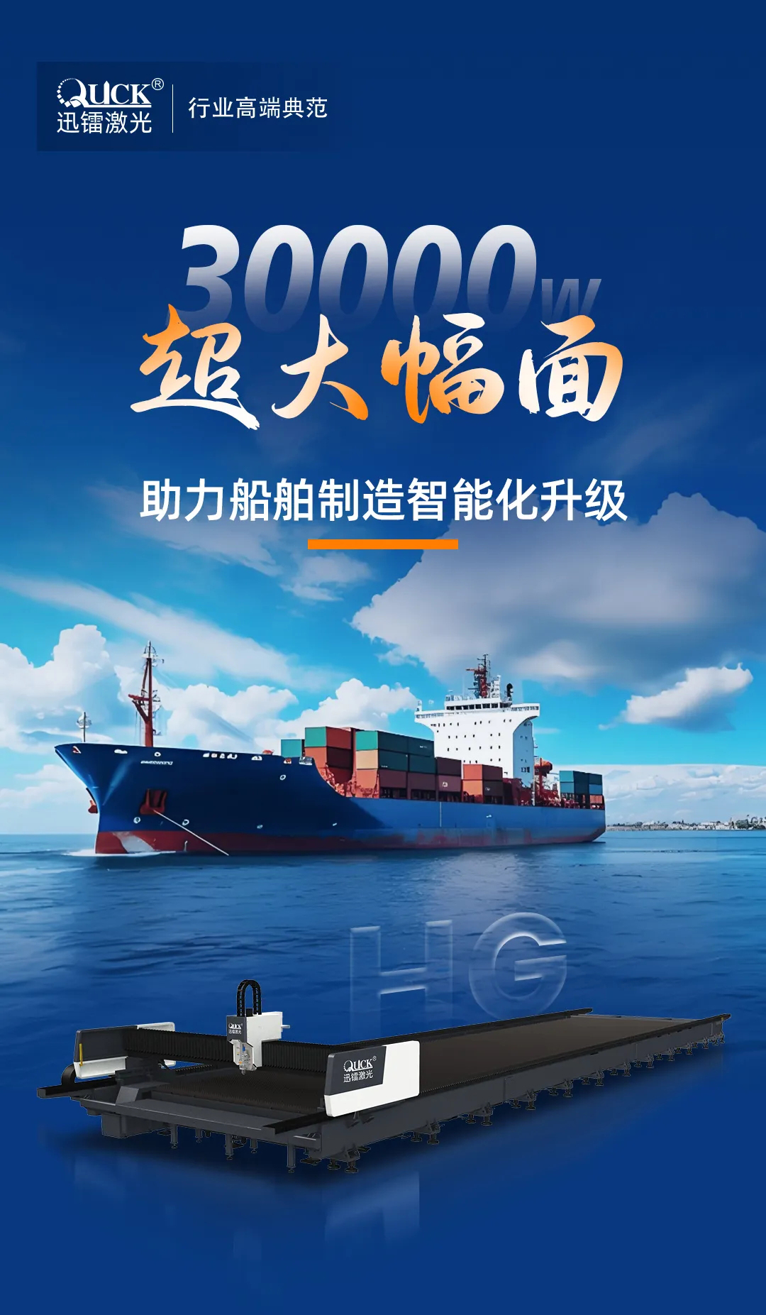 640_看图王_01.jpg 640_看图王_01.jpg